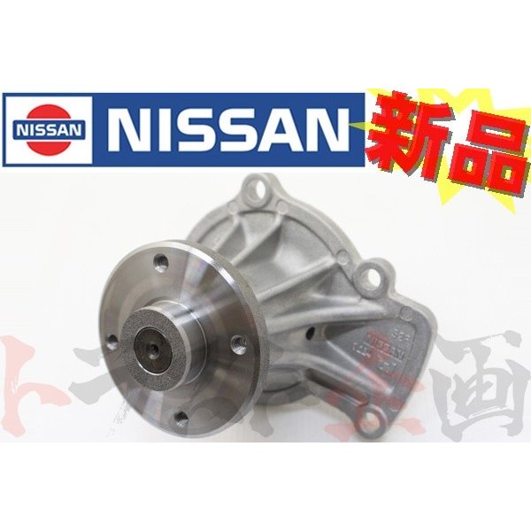 ウォーターポンプ Assy 180SX シルビア S13 SR20 ##663121466