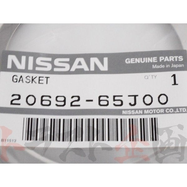 ◆ フロントパイプガスケット アウトレット側 2枚セット BNR32 #663141186S1