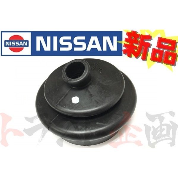 △ 即納 シフトレバー ブーツ スカイライン GT-R BNR32 BCNR33 R32 R33 #663151174