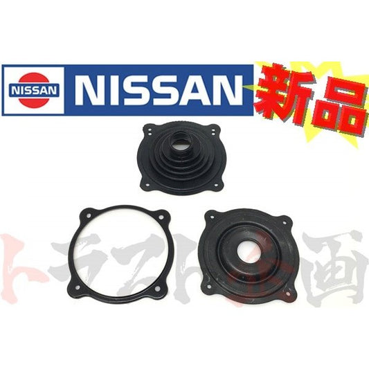 ★ シフトブーツ カバー ステー スカイライン GT-R BNR32 #663151191S1