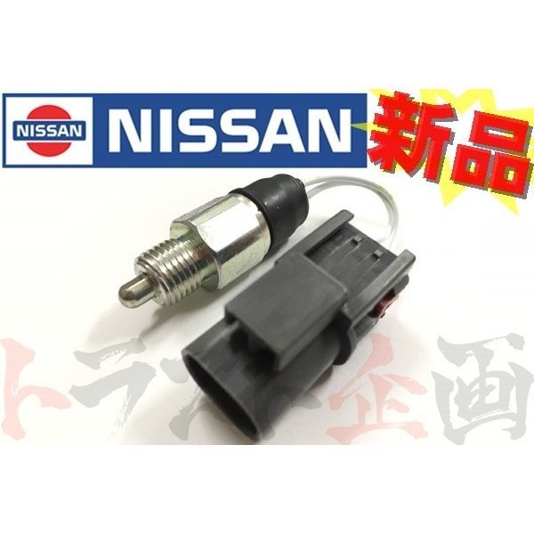 ◆ リバーススイッチ スカイライン GT-R BNR32 BCNR33 #663151203