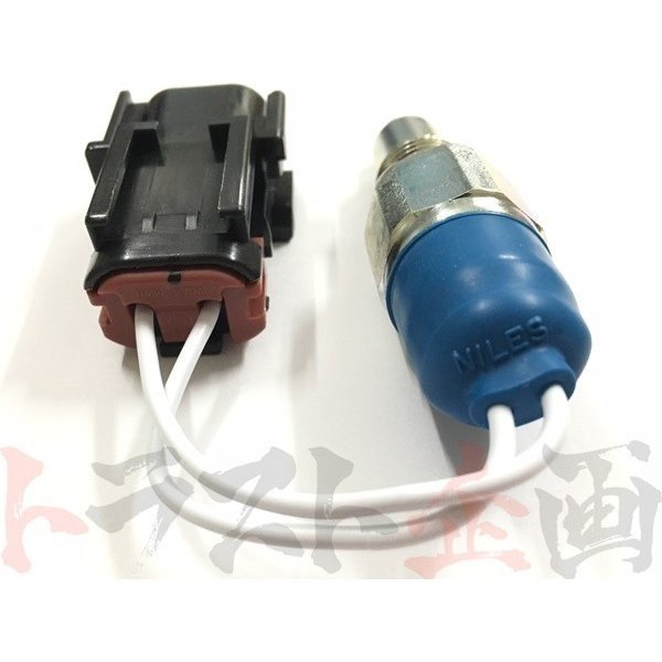 ◆ ニュートラルスイッチ スカイライン GT-R BNR32 BCNR33 ##663151204