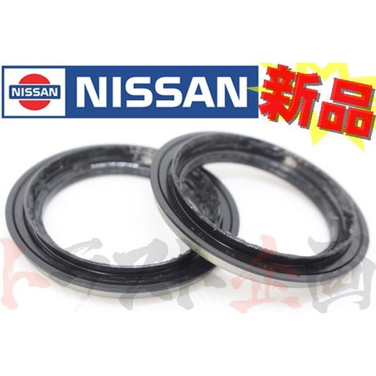 ◆ ★ 即納 フロントハブシール 2個セット - BNR32 BCNR33 BNR34 #663151329S1