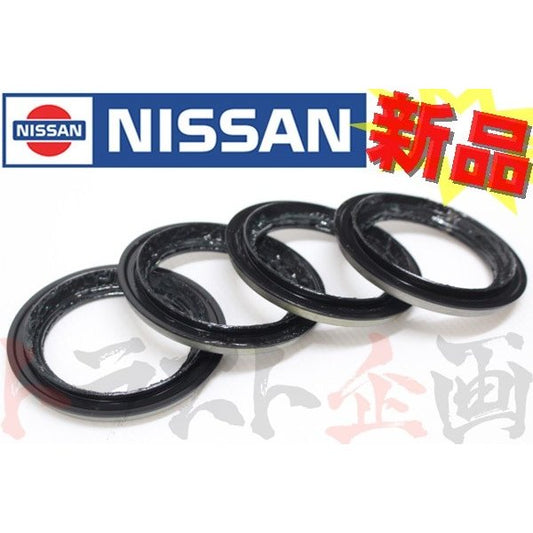 ◆ ★ フロントハブシール 4個セット - BNR32 BCNR33 BNR34 #663151329S2