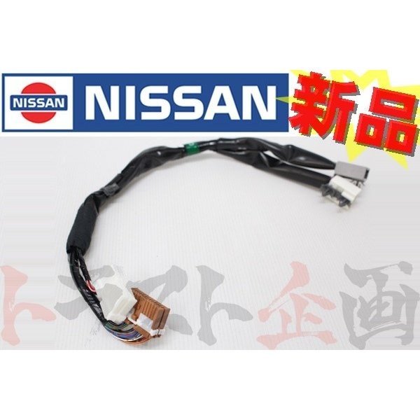 マルチファンクション ハーネス スカイライン GT-R BNR34 ##663161229