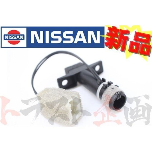 △ エアコン内気温度センサー インテークセンサー スカイライン GT-R BNR32 #663161300