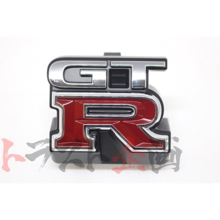 △ ★ エンブレム 3点セット フロント サイド リア スカイライン GT-R BCNR33 ##663191279S1