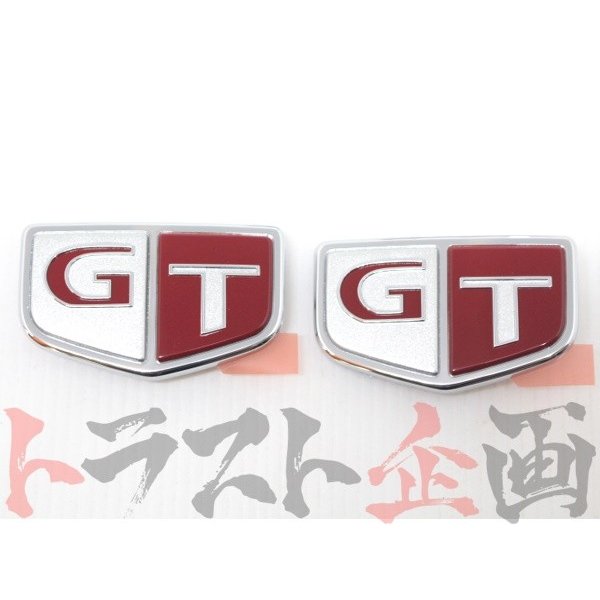 △ ★ エンブレム 3点セット フロント サイド リア スカイライン GT-R BCNR33 ##663191279S1