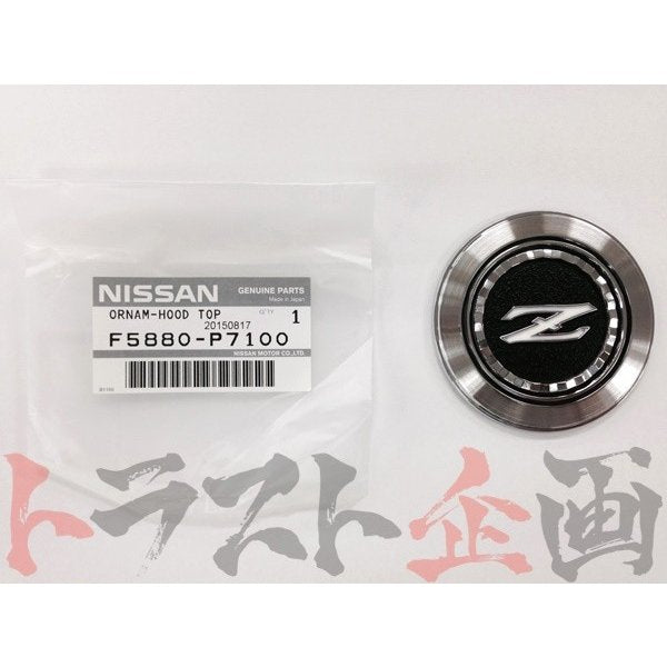 ◆ フロント フード ボンネット エンブレム フェアレディZ S130 ##663191280