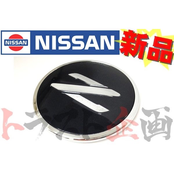 ◆ フード エンブレム シルバー フェアレディ Z Z32 #663191286