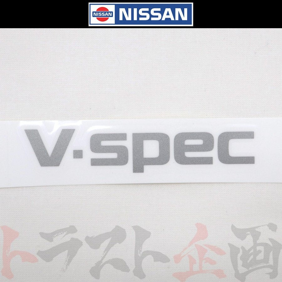 ◆ V spec エンブレム BCNR33 スカイライン GT-R #663231418