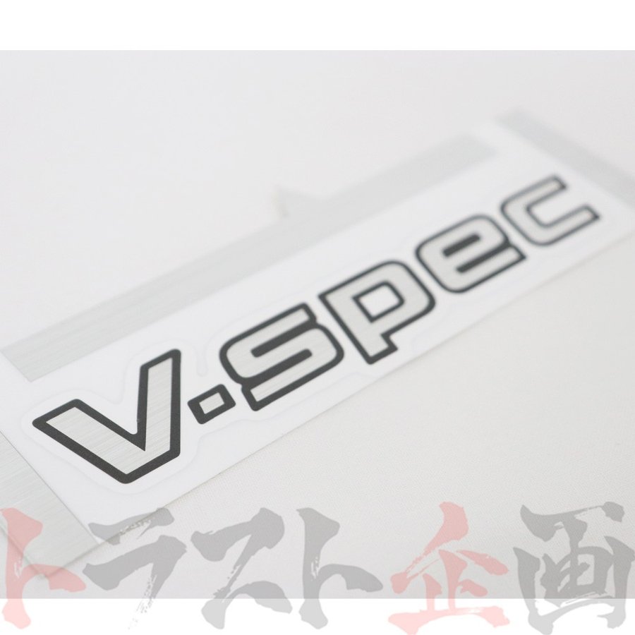 ◆ V spec エンブレム BNR34 スカイライン GT-R #663231420