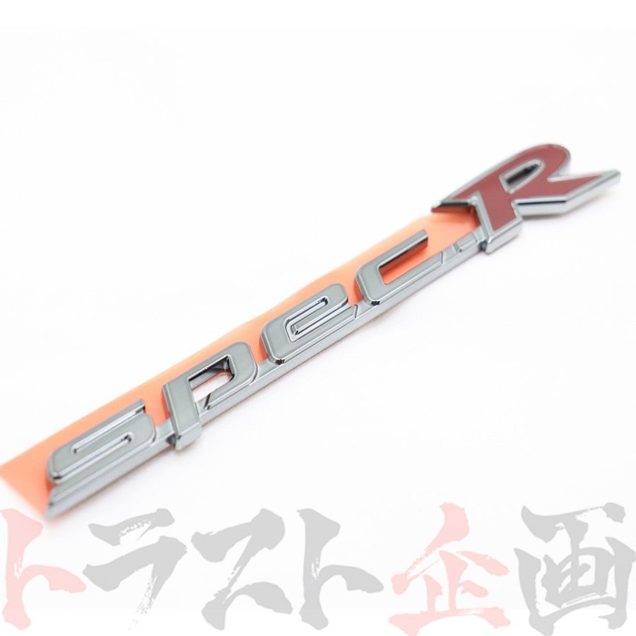 ◆ Spec-R エンブレム S15 シルビア ターボ 99/01-00/06 #663231424