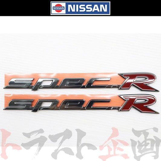 ◆ Spec-R エンブレム 左右セット S15 シルビア ターボ 99/01-00/06 #663231424S1