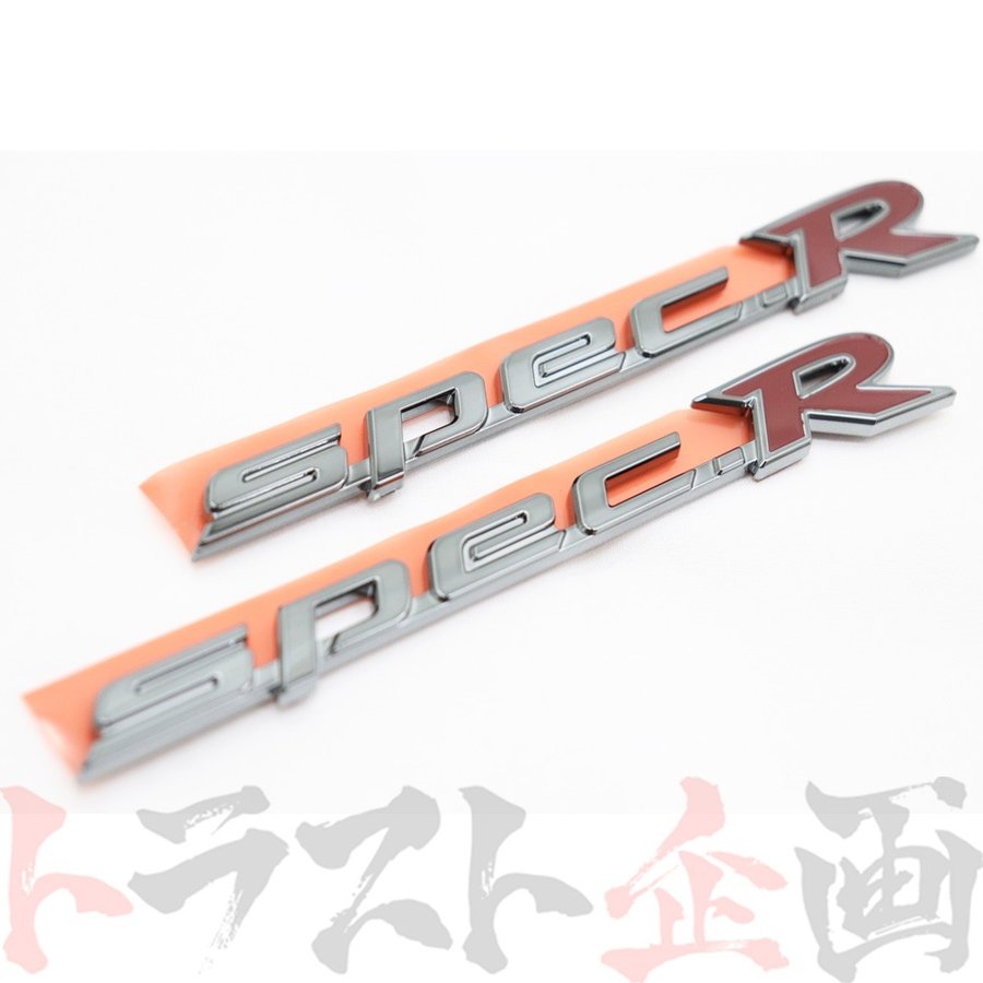 ◆ Spec-R エンブレム 左右セット S15 シルビア ターボ 99/01-00/06 #663231424S1