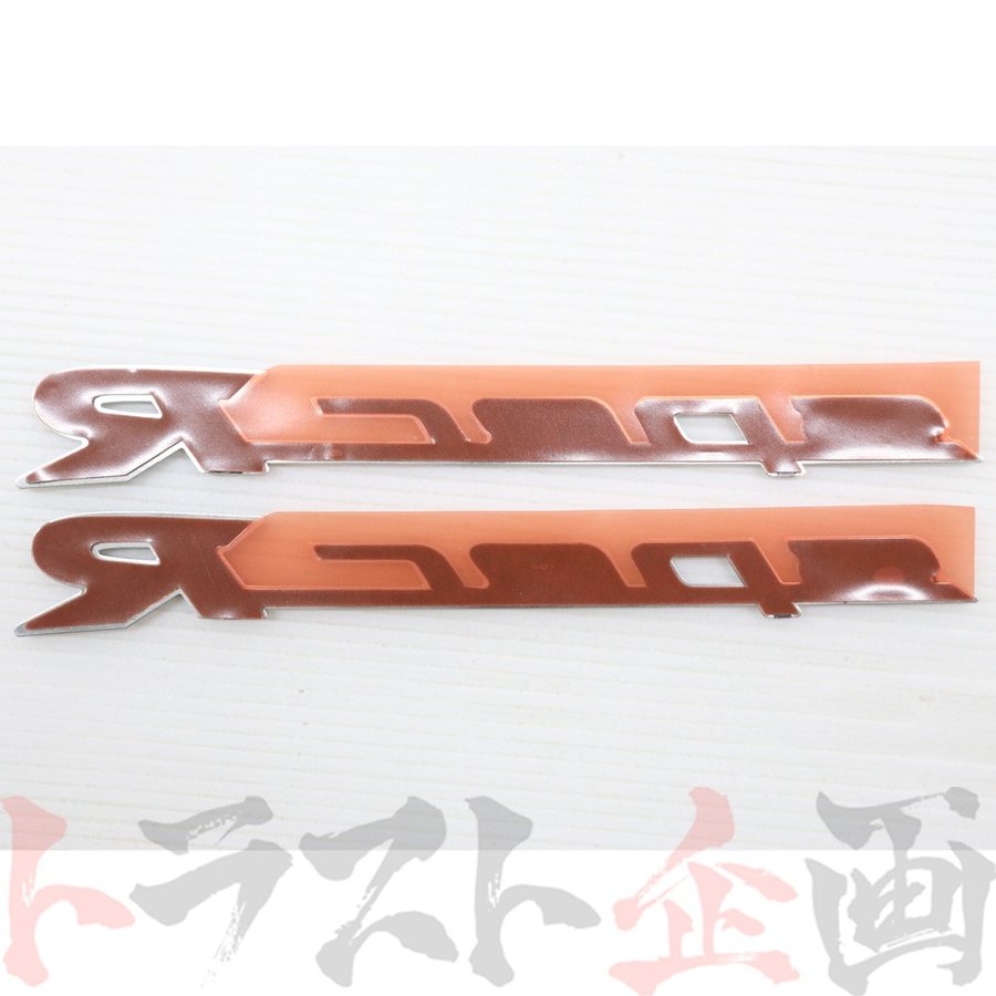 ◆ Spec-R エンブレム 左右セット S15 シルビア ターボ 99/01-00/06 #663231424S1