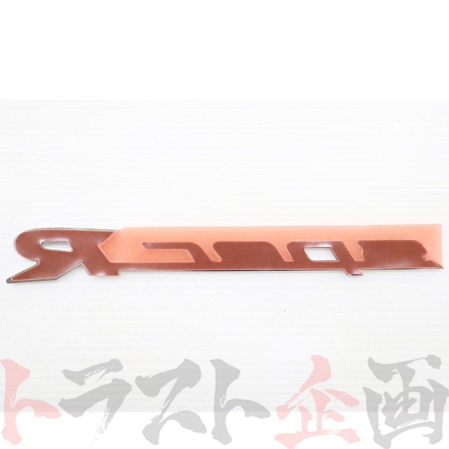 ◆ Spec-R エンブレム S15 シルビア ターボ 00/06- #663231425