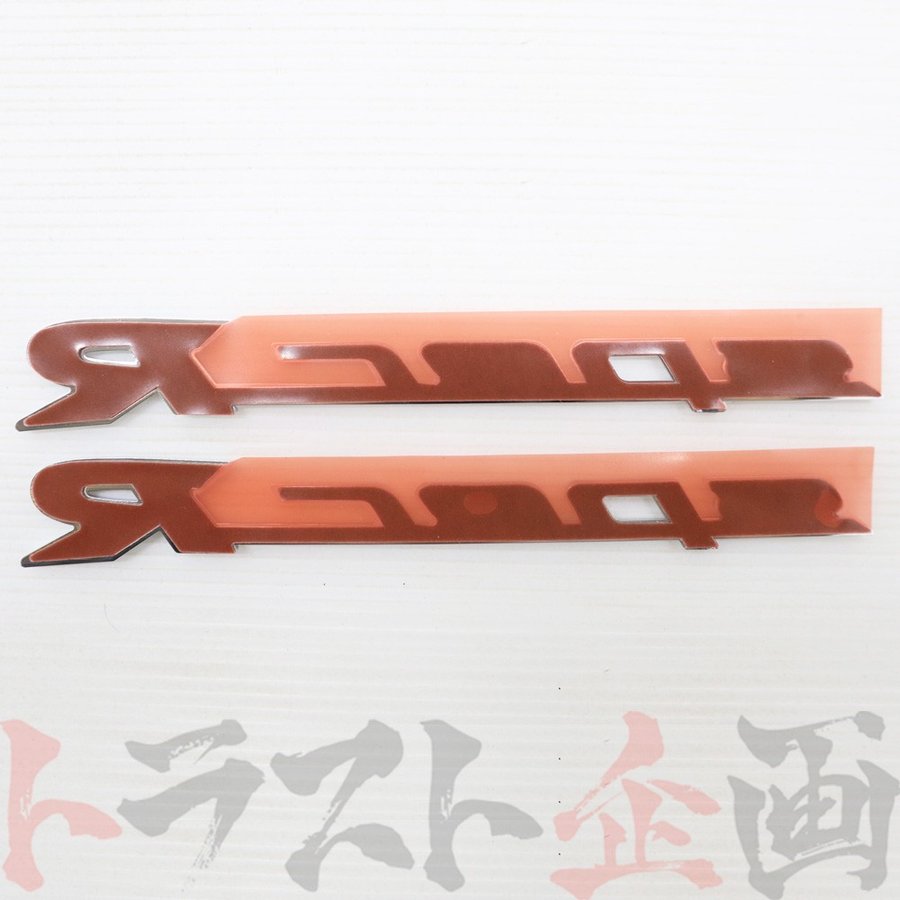 ◆ Spec-R エンブレム 左右セット S15 シルビア ターボ 00/06- #663231425S1