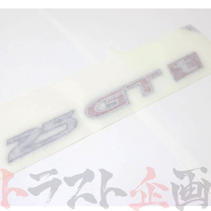 ◆ 25GTt エンブレム R34 スカイライン #663231429