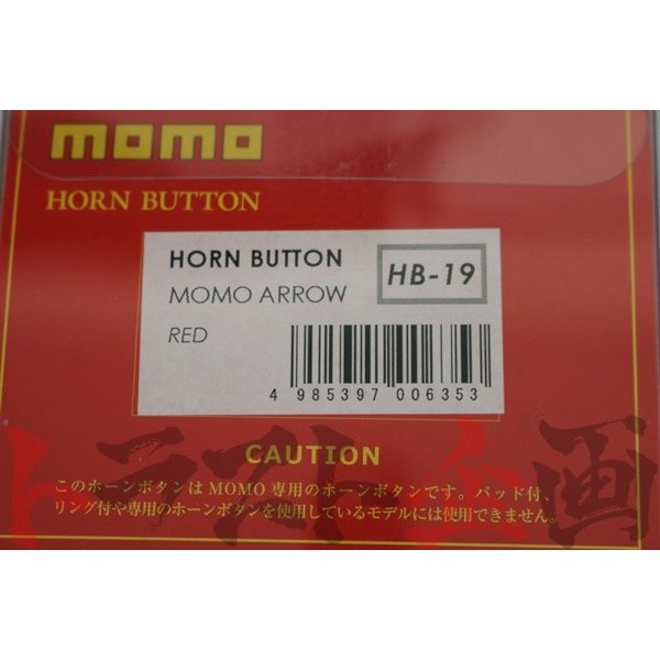 ◆ MOMO モモ ホーンボタン MOMO ARROW RED #872111010