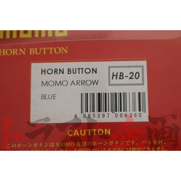 ◆ MOMO ホーンボタン MOMO ARROW BLUE #872111011