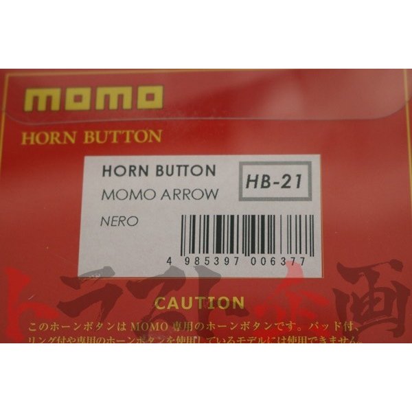 ◆ MOMO ホーンボタン MOMO ARROW NERO ##872111012