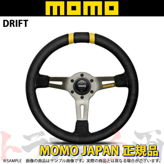 MOMO モモ ステアリング DRIFT ドリフト 329mm  ##872111024