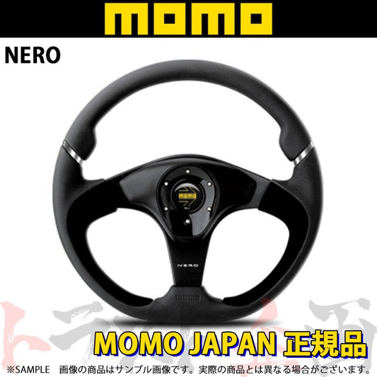 MOMO モモ ステアリング NERO ネロ 350mm ブラックレザー ##872111049