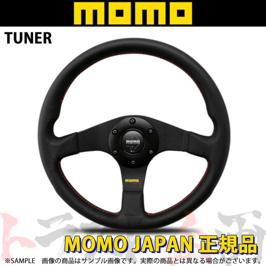 MOMO モモ ステアリング チューナー ブラックスポーク 320mm ##872111061