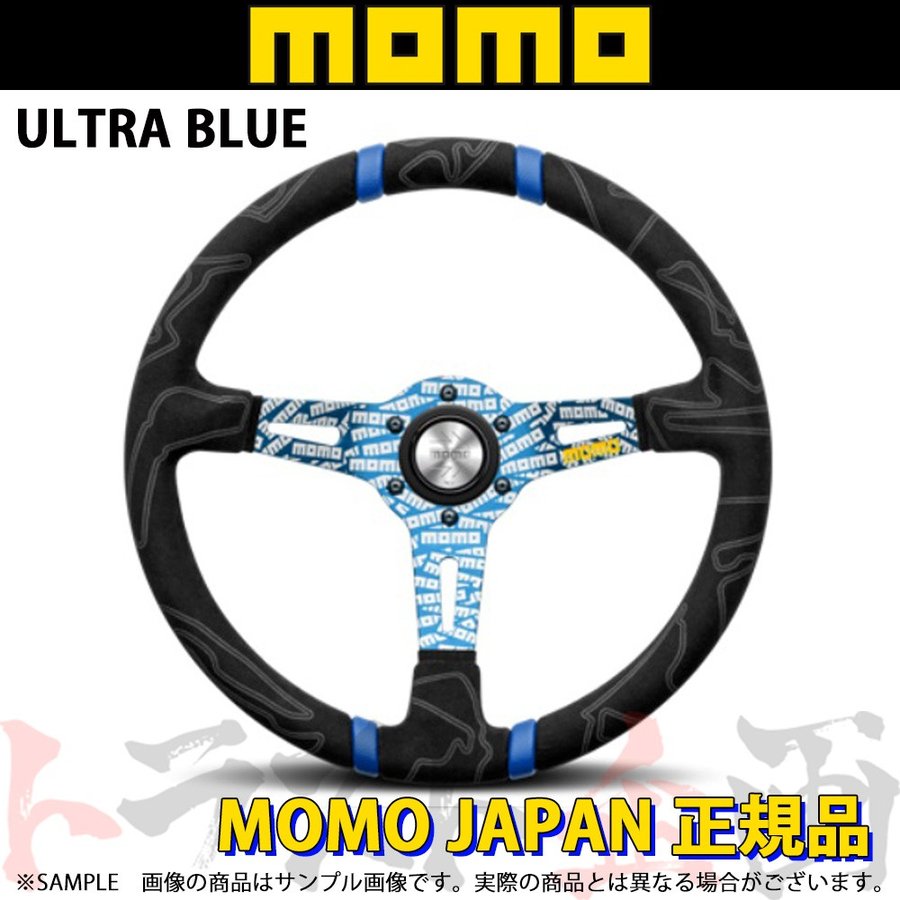 MOMO モモ ステアリング ウルトラ ブルー 350mm ##872111067
