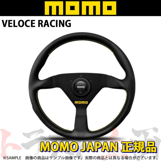 MOMO モモ ステアリング ヴェローチェ レーシング 320mm ##872111073