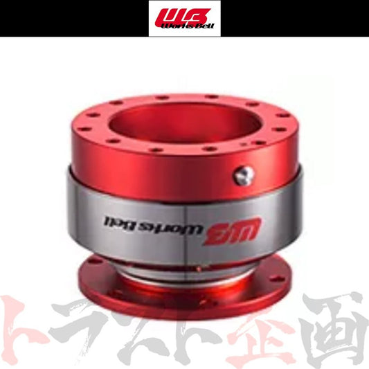 即納 Works Bell ワークスベル RAPFIXⅡ クイックリリース ボス レッド 正規品 #986111130