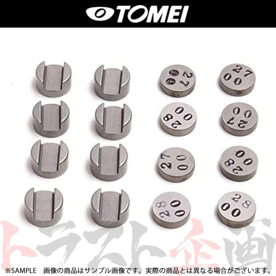 ◆ TOMEI テストガイド・テストシム SR20DE SR20DET ##612121100