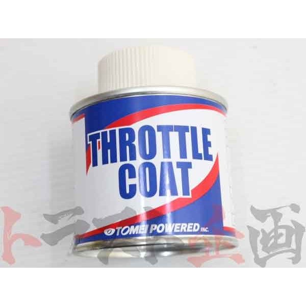 即納 TOMEI スロットルコート 1個 #612181095