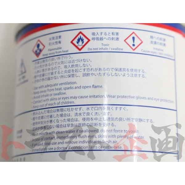 即納 TOMEI スロットルコート 1個 #612181095