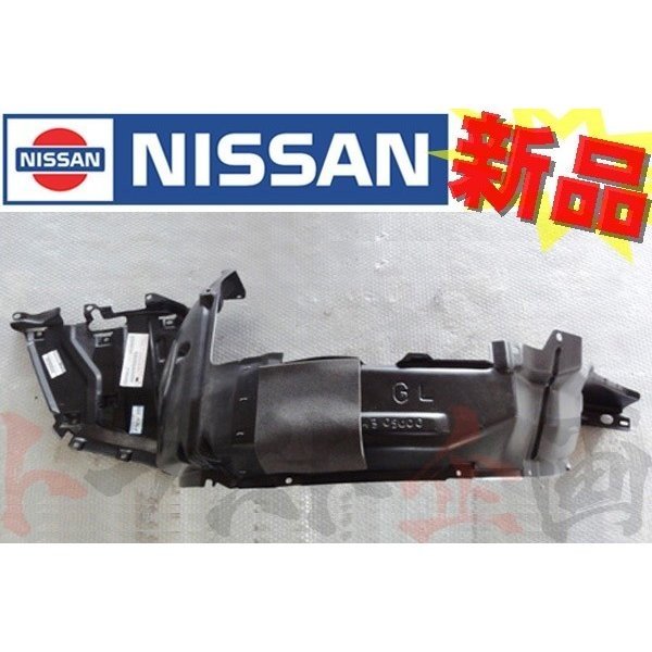 即納 フェンダーライナー 助手席側 スカイライン GT-R BNR32 #663101003