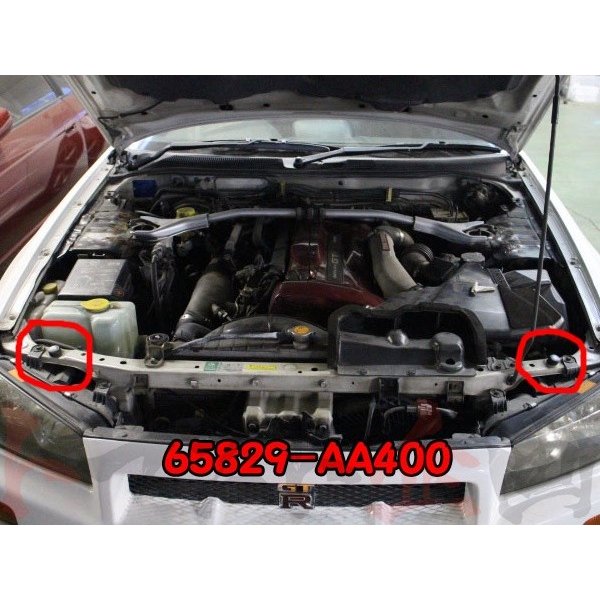 ◆ ★ 即納 当たりゴム スカイライン GT-R BNR34 ボンネット トランク ドア 給油口 #663101038S1
