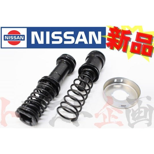 △ ブレーキマスターシリンダー OHキット スカイライン GT-R BNR32 ニスモ N1 #663131194