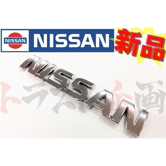 ◆ 即納 NISSAN リアエンブレム スカイライン GT-R BNR32 #663191242