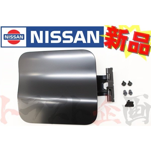 ★ フューエルリッド セット スカイライン GT-R BNR34 #663101057S1
