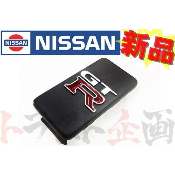 ◆ センターコンソール エンブレム スカイライン GT-R BCNR33 #663111106