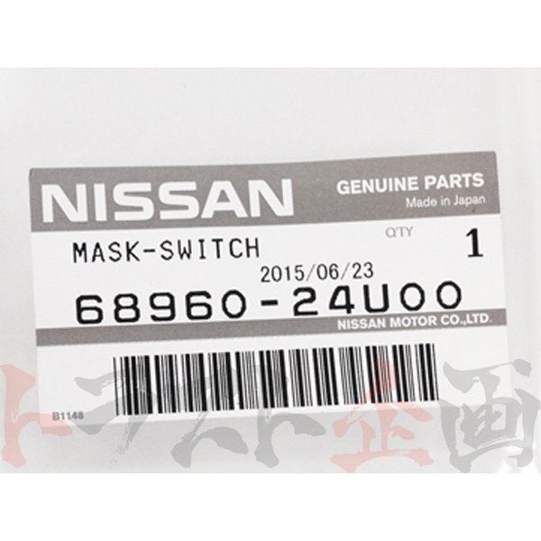 ◆ センターコンソール エンブレム スカイライン GT-R BCNR33 #663111106
