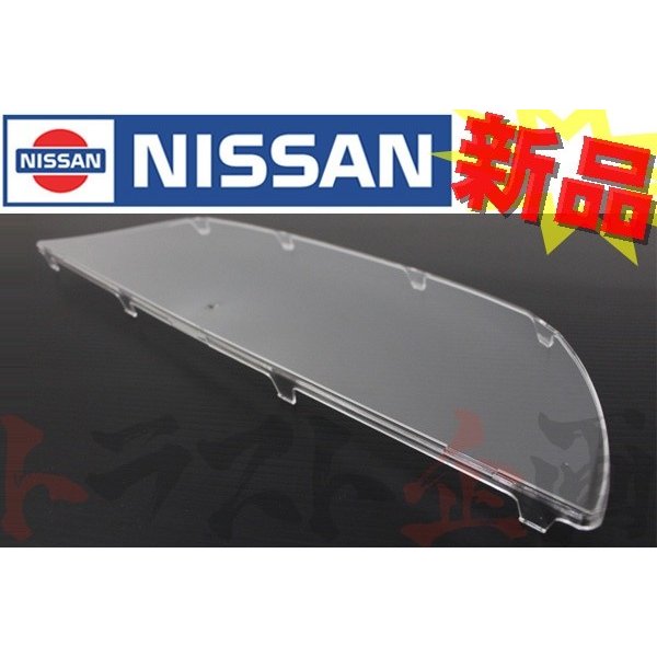 スピードメーターパネル スカイライン GT-R BNR32 【製造廃止品】 #663111112