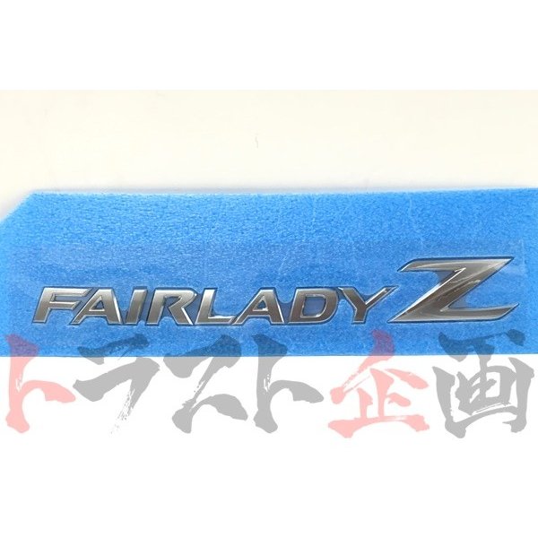 ◆ リア エンブレム フェアレディ Z Z34 ##663191281
