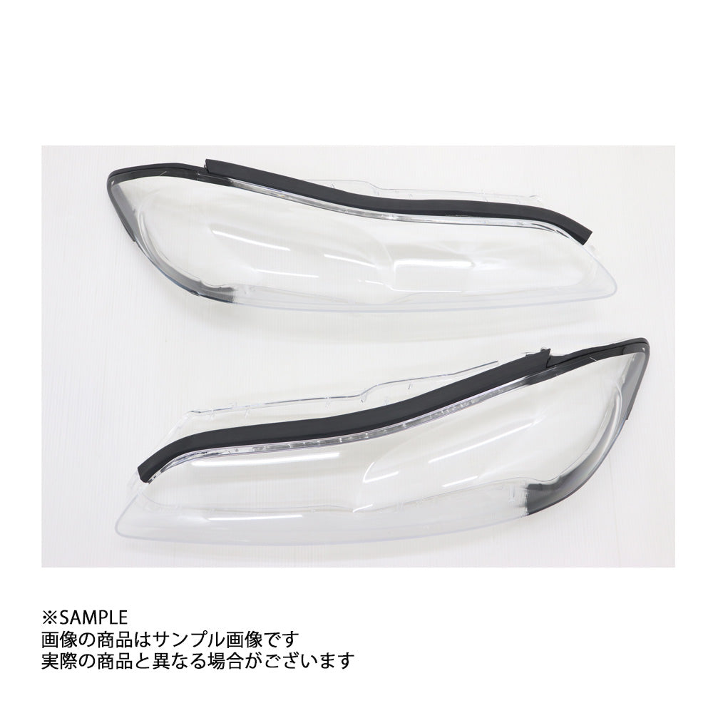 WISE SQUARE ワイズスクウェア WISE SQUARE ワイズスクウェア ヘッドライトリペアレンズキット シルビア S15 #107241001 - トラスト企画