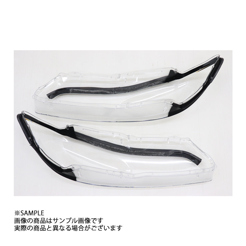 WISE SQUARE ワイズスクウェア WISE SQUARE ワイズスクウェア ヘッドライトリペアレンズキット シルビア S15 #107241001 - トラスト企画