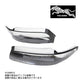 WISE SQUARE ワイズスクウェア WISE SQUARE ワイズスクウェア ヘッドライトリペアレンズキット スカイライン GT-R R33/BCNR33 前期 ハロゲンライト用 #107241002 - トラスト企画