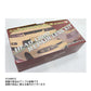 WISE SQUARE ワイズスクウェア WISE SQUARE ワイズスクウェア ヘッドライトリペアレンズキット スカイライン GT-R R33/BCNR33 前期 ハロゲンライト用 #107241002 - トラスト企画