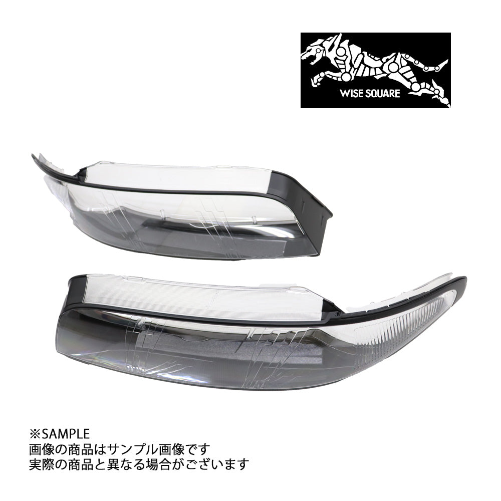 WISE SQUARE ワイズスクウェア WISE SQUARE ワイズスクウェア ヘッドライトリペアレンズキット スカイライン GT-R R33/BCNR33 後期 キセノンライト用 #107241003 - トラスト企画