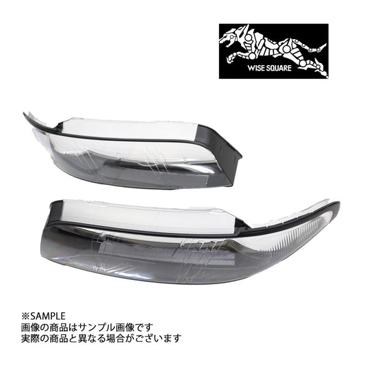WISE SQUARE ワイズスクウェア WISE SQUARE ワイズスクウェア ヘッドライトリペアレンズキット スカイライン GT-R R33/BCNR33 後期 キセノンライト用 #107241003 - トラスト企画